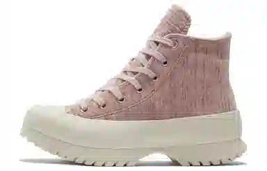 Converse Chuck Taylor All Star Lugged 2.0 Pink White