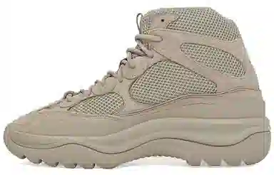 adidas Yeezy DSRT Boot "Rock"