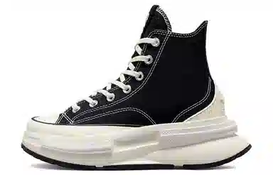Converse Run Star Legacy CX Black