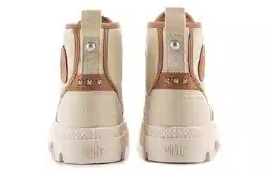 Palladium Pampa HiProvence