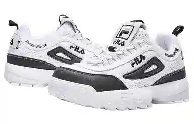 Fila Fusion