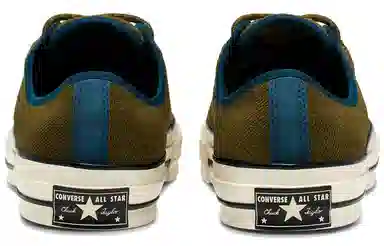 Converse 1970s East Village Explorer