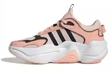 adidas Magmur Runner