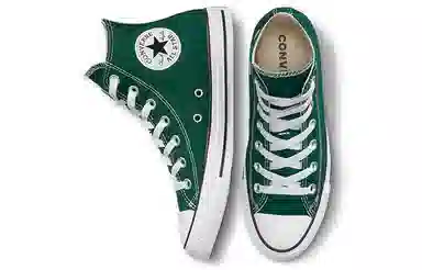 Converse All Star High Green