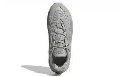 adidas Ozelia Silver Grey