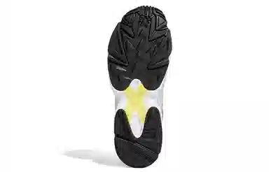 adidas Yung-1 Grey White