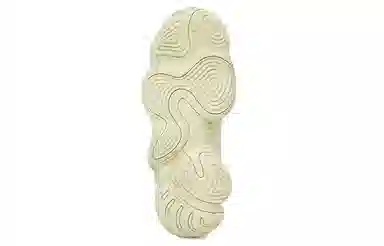 adidas Yeezy 500 Supermoon Yellow