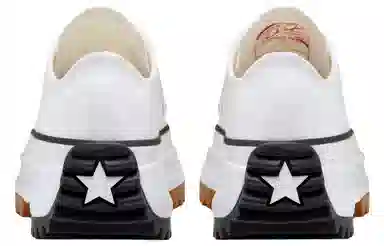 Converse Run Star Hike White