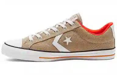 Converse Star Player Low Top Khaki
