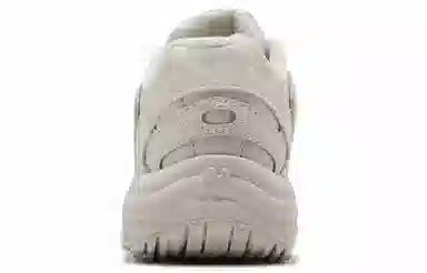 New Balance 452 Beige