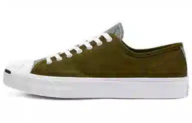 Converse Jack Purcell Low Top Dark Green
