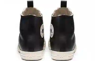 Converse Chuck Taylor All Star High Top Black White