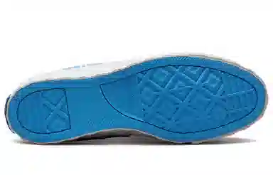 Converse Unt1tl3d