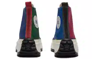 JW Anderson x Converse Run Star Hike