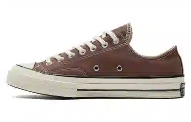 Converse Chuck Taylor All Star 1970s Brown