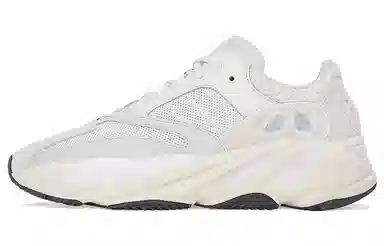 adidas Yeezy Boost 700 Analog