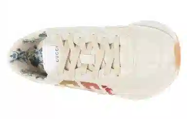 GUCCI Rhyton G