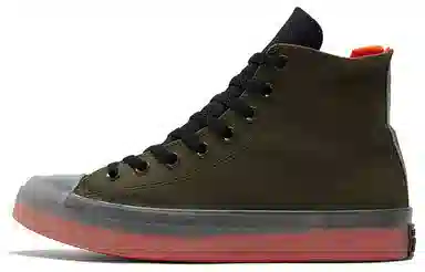 Converse Chuck Taylor All Star CX Military Green