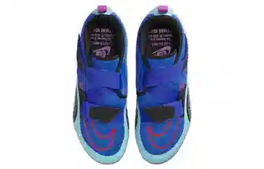 Nike SuperRep Cycle 2 Next Nature