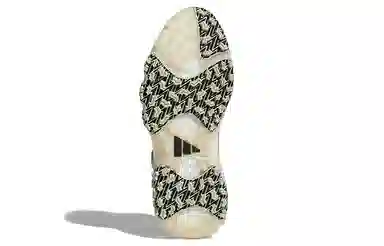 adidas CodechaosCodechaos