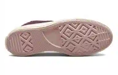 Converse 1970s Cozy Utility