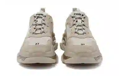 Balenciaga Triple S Beige