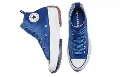 Converse Run Star Hike