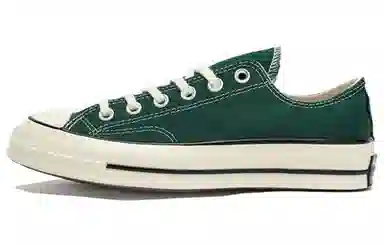 Converse 1970s Dark Green