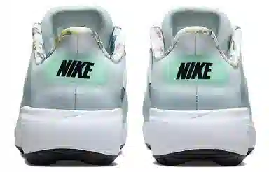 Nike React Ace Tour