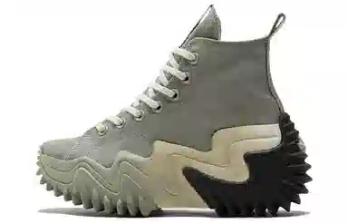 Converse Run Star Hike Grey