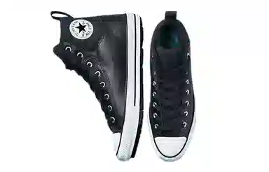 Converse Berkshire Boot Carbon Black