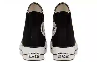 Converse Chuck Taylor All Star Platform High Top