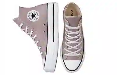 Converse Chuck Taylor All Star Lift Grey