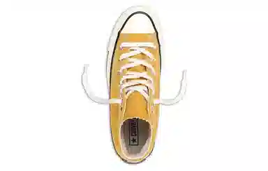 Converse 1970s