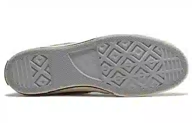 Converse Chuck Taylor All Star 1970s