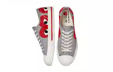 Comme des Garcons PLAY x Converse Jack Purcell Low Grey Red