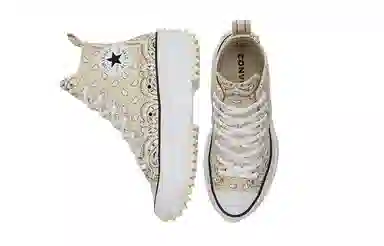 Converse Run Star Hike Beige