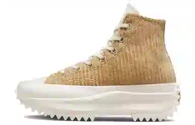 Converse Run Star Hike Brown