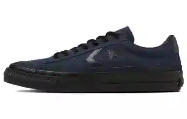 Converse PRORIDE SK GD OX