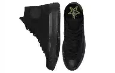 Converse Chuck Taylor All Star 1970s Carbon Black