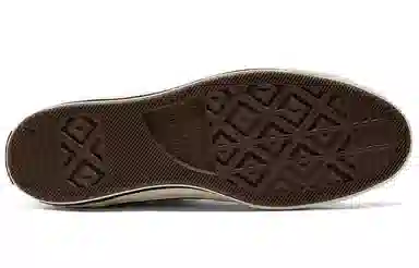 Converse Chuck Taylor All Star 1970s