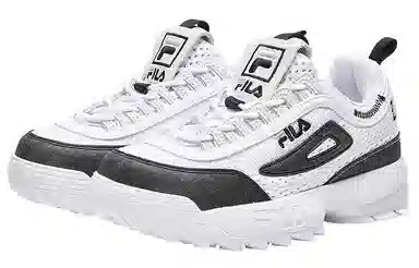Fila Fusion