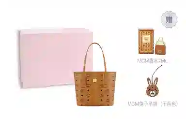 MCM Liz Visetos Tote