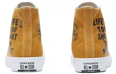 Converse Chuck Taylor All Star Recycle High Top