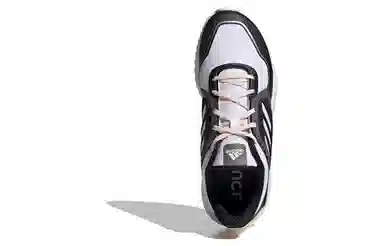 adidas Climawarm Bounce