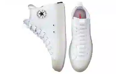 Converse Chuck Taylor All Star CX