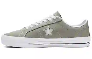 Converse One Star Pro Ox Green