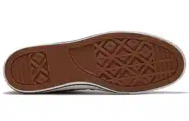 Converse Chuck Taylor All Star Pro