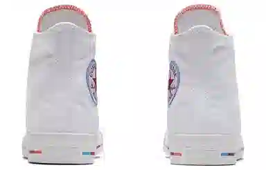 Converse Chuck Taylor All Star High Top White