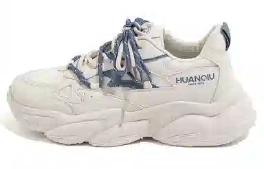 HUANQIU